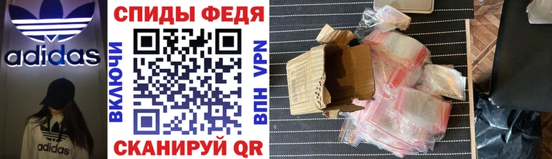 omg   закладки  Нефтекамск  АМФЕТАМИН 97% 