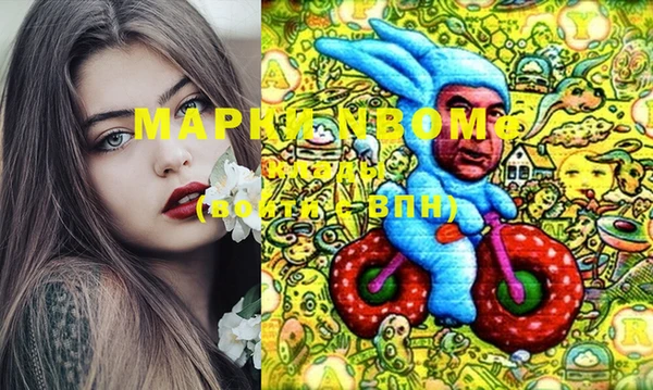 винт Алексеевка