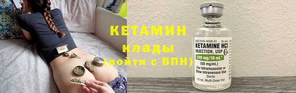 экстази Михайлов