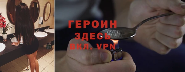 герыч Алзамай