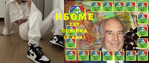 винт Алексеевка