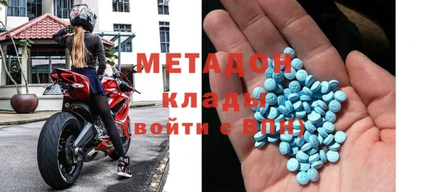 хмурый Алексин