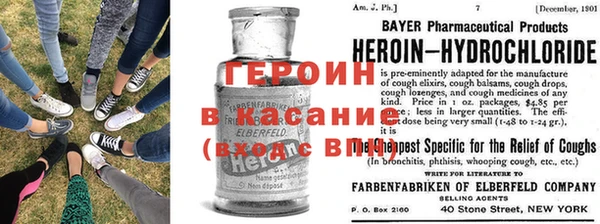 винт Алексеевка