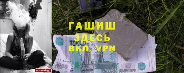 винт Алексеевка