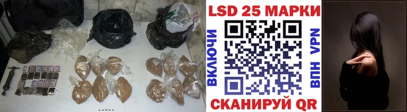 ЛСД экстази ecstasy  Нефтекамск 