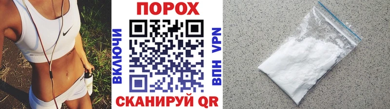 где купить   Нефтекамск  МЕГА вход  Метамфетамин витя 