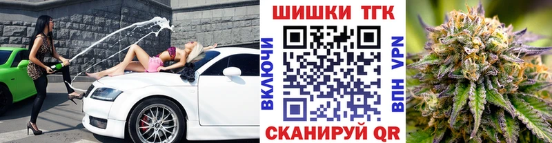 Конопля SATIVA & INDICA  купить наркотик  Нефтекамск 